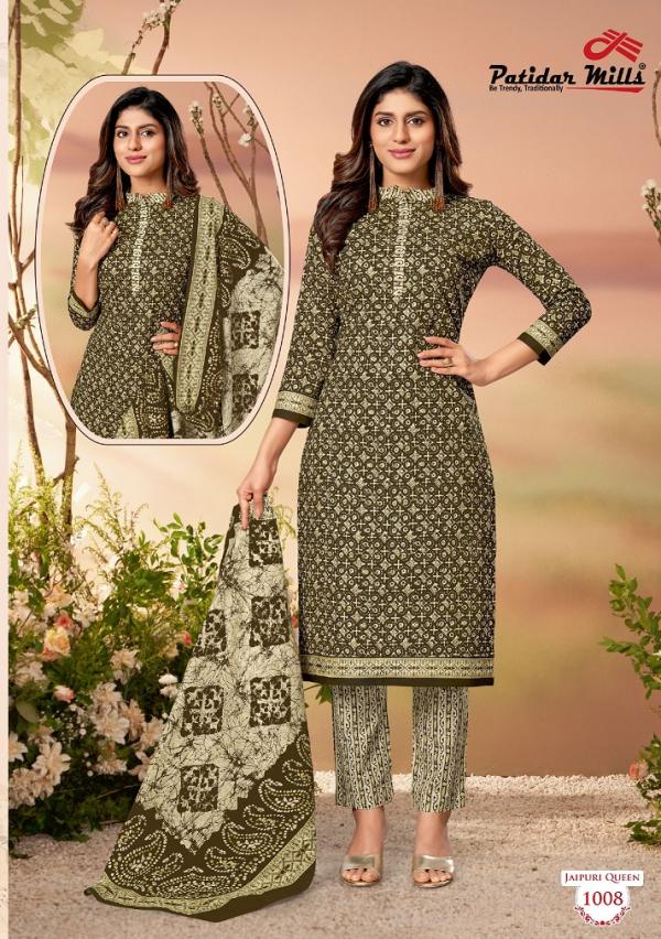 Patidar Jaipuri Queen Vol-1cotton exclusive  Kurti Pant Dupatta collection